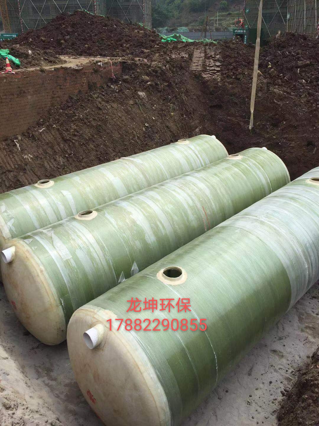  贵州一体化污水处理设备